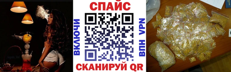 ссылка на мегу зеркало  Морозовск  Бутират жидкий экстази 
