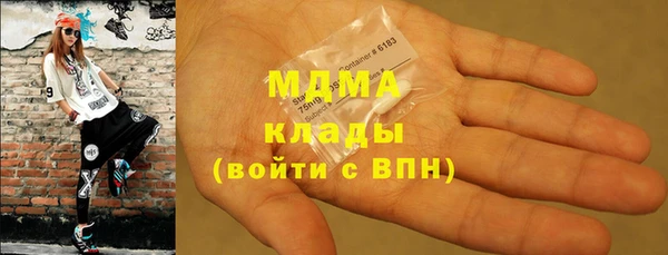 метадон Алексин
