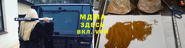 spice Алзамай