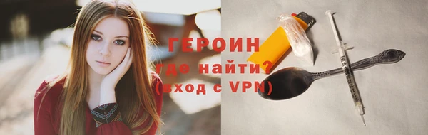 spice Алзамай
