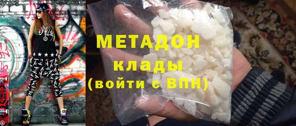spice Алзамай
