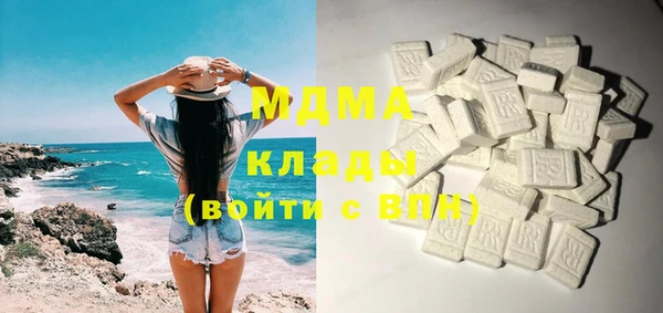 spice Алзамай