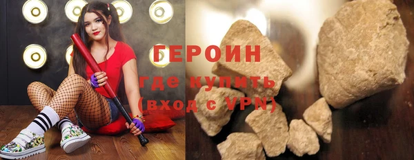 метадон Алексин