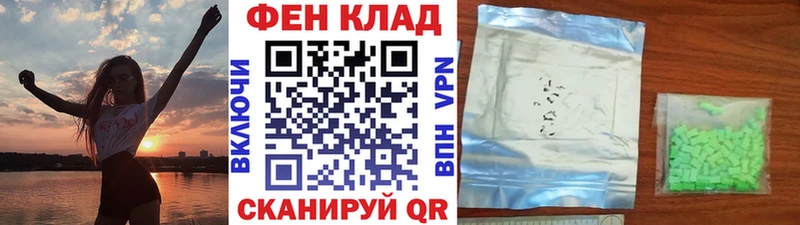 Первитин витя Морозовск