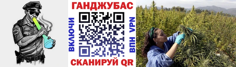 Конопля индика  ОМГ ОМГ вход  Морозовск 